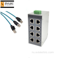 Коммутаторы Ethernet 10/100 Мбит / с 8 портов RJ45 входов